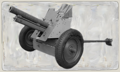 76-мм полковая пушка образца 1943 года